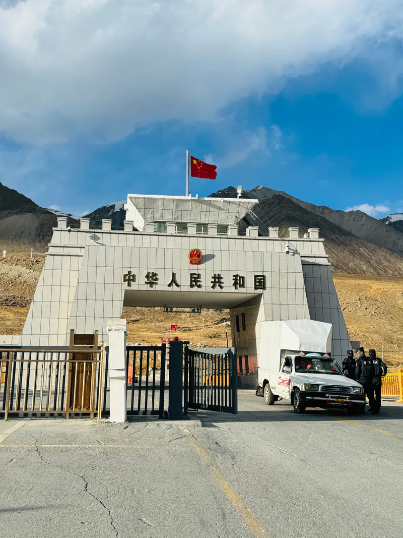 Khunjerab Pass border gate